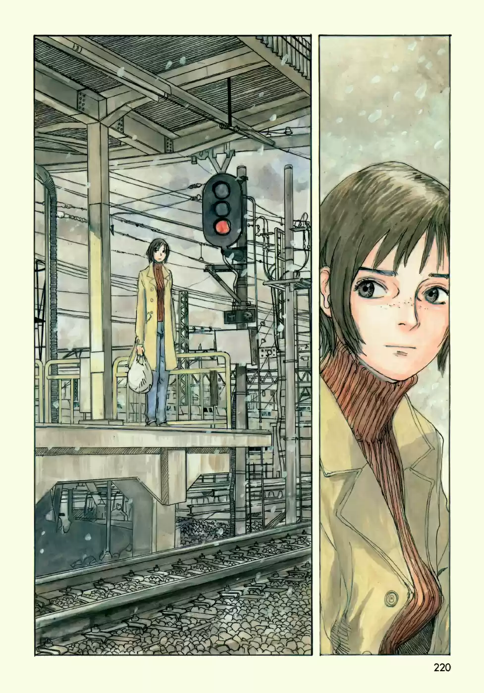 Sasurai Emanon (2012) - Capítulo 25 - Página 7 - LectorTMOo
