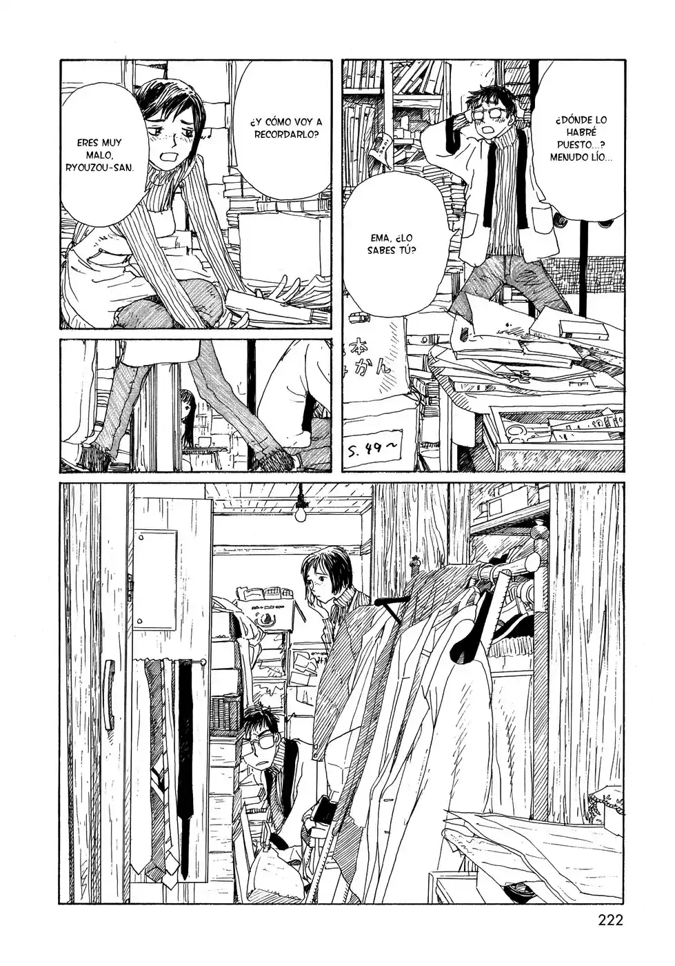 Sasurai Emanon (2012) - Capítulo 25 - Página 10 - LectorTMOo