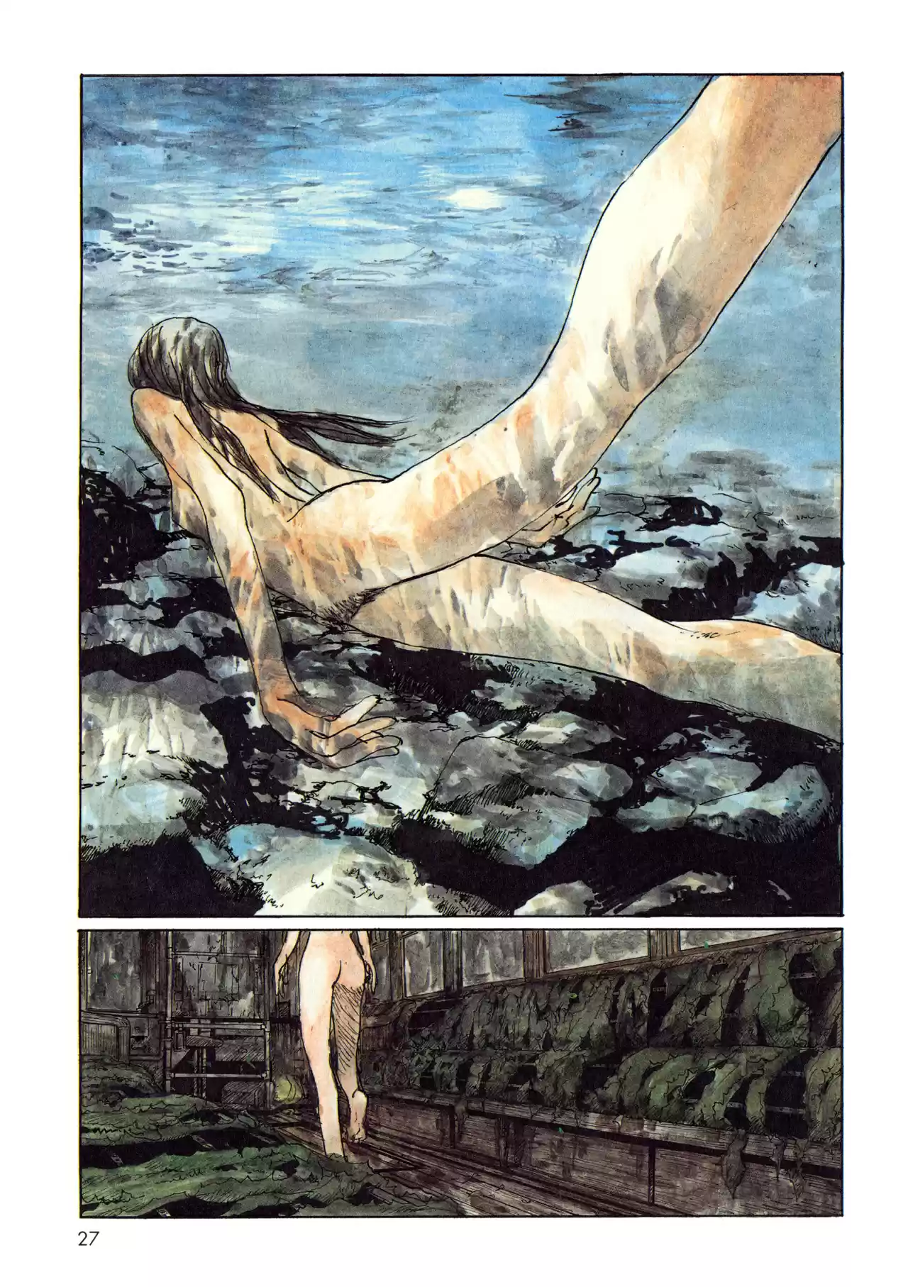 Sasurai Emanon (2012) - Capítulo 3 - Página 7 - LectorTMOo