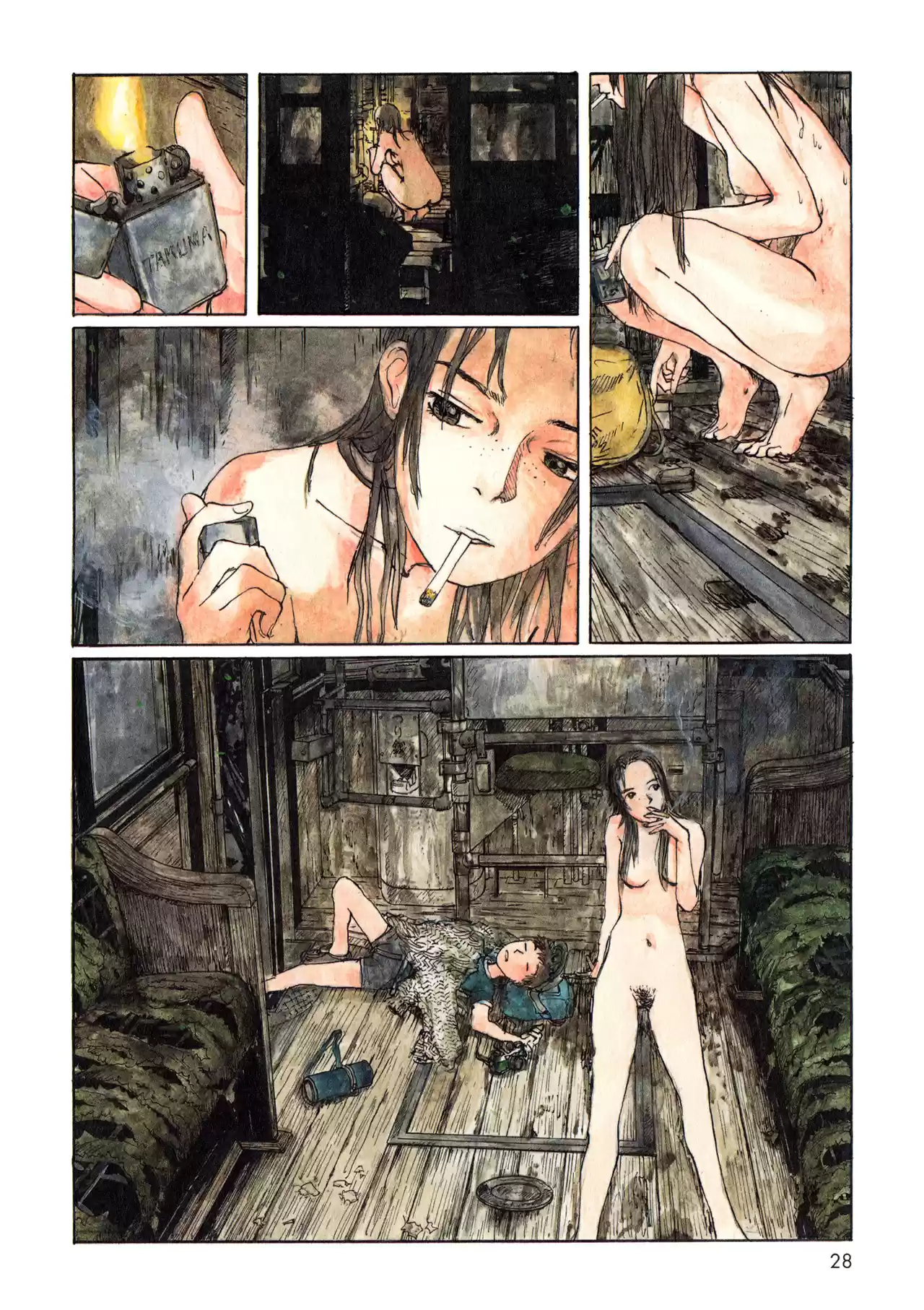 Sasurai Emanon (2012) - Capítulo 3 - Página 8 - LectorTMOo