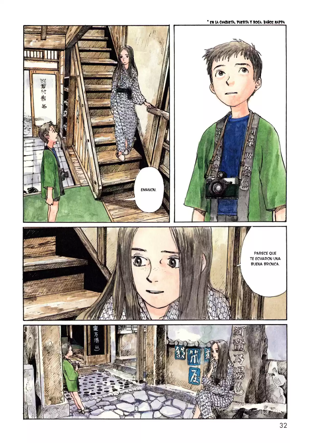 Sasurai Emanon (2012) - Capítulo 4 - Página 4 - LectorTMOo