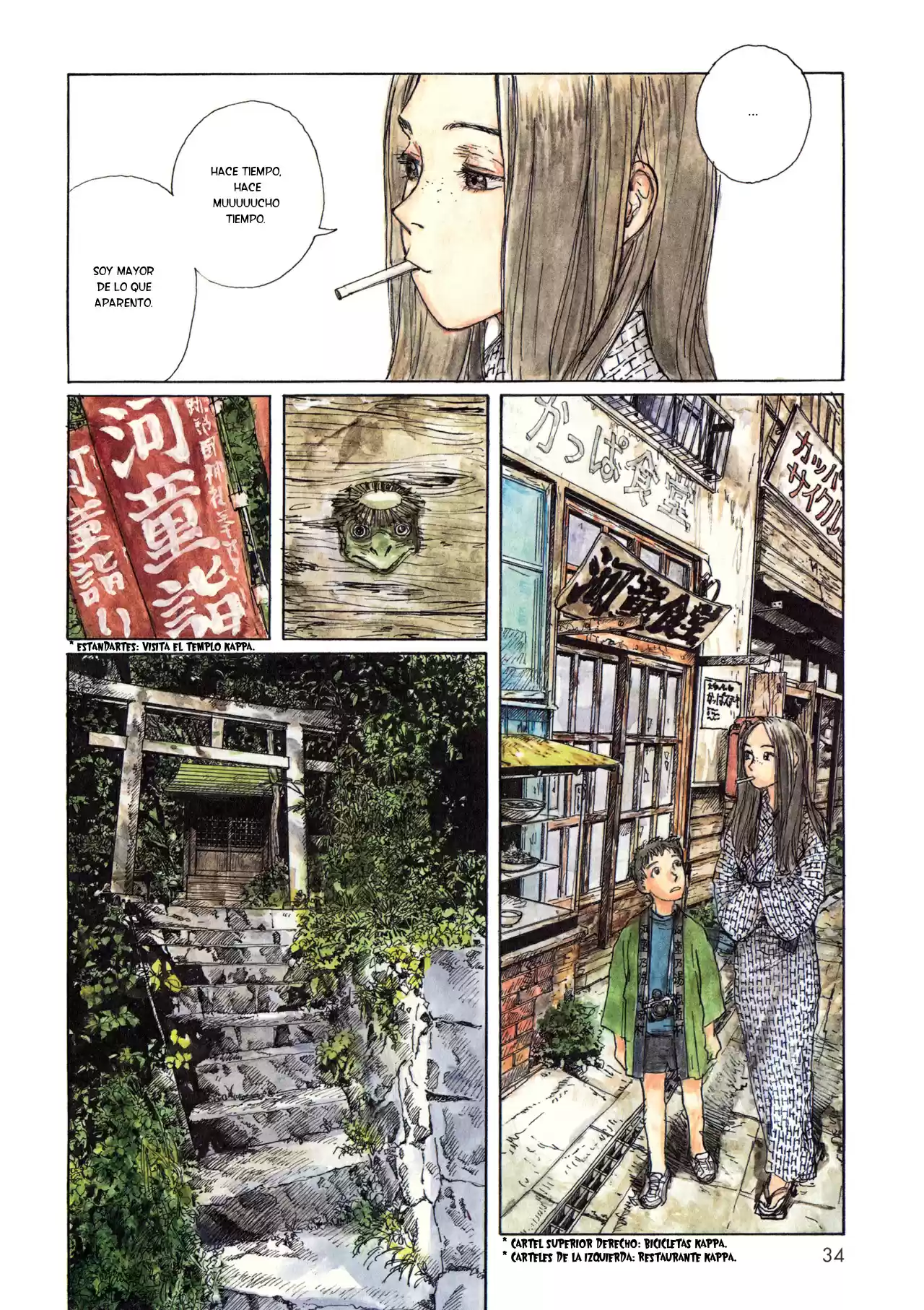 Sasurai Emanon (2012) - Capítulo 4 - Página 6 - LectorTMOo