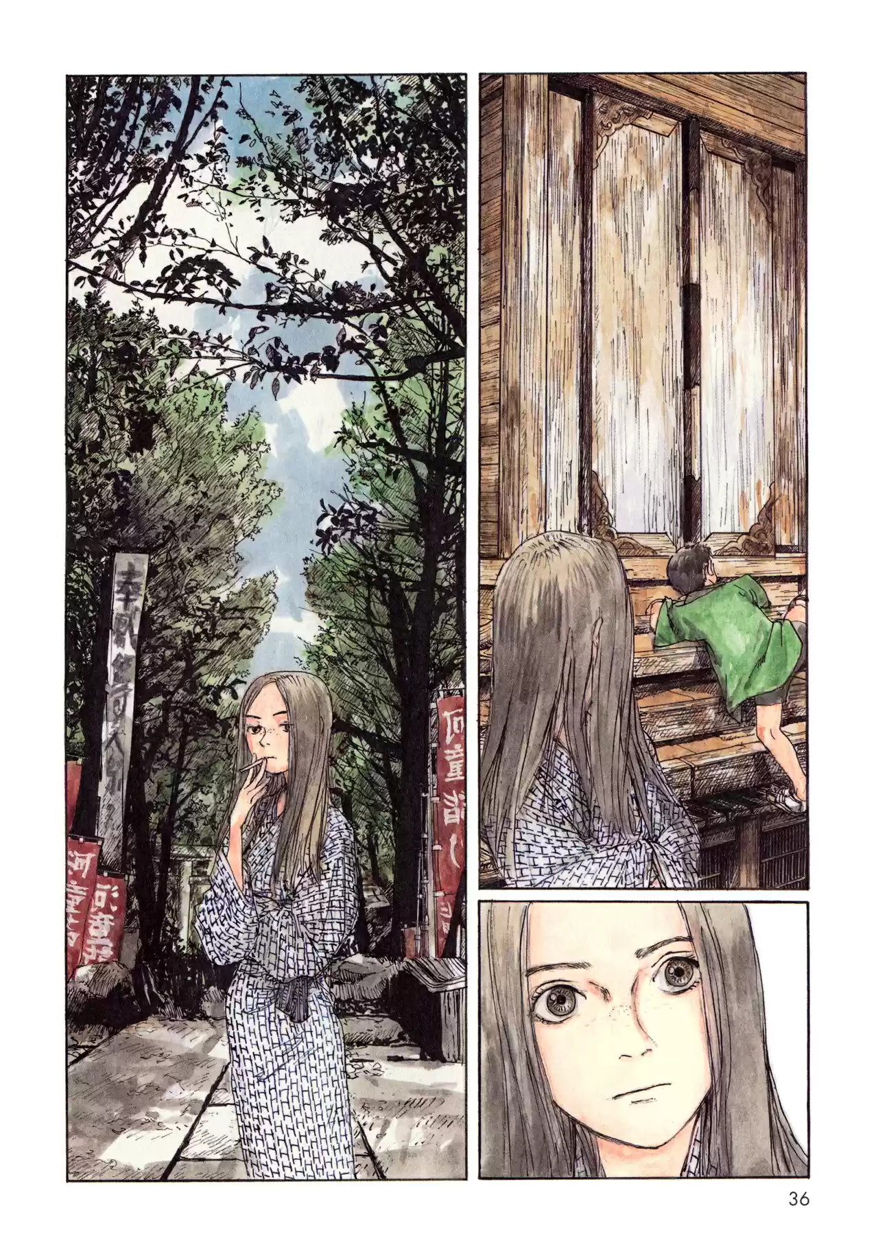 Sasurai Emanon (2012) - Capítulo 4 - Página 8 - LectorTMOo