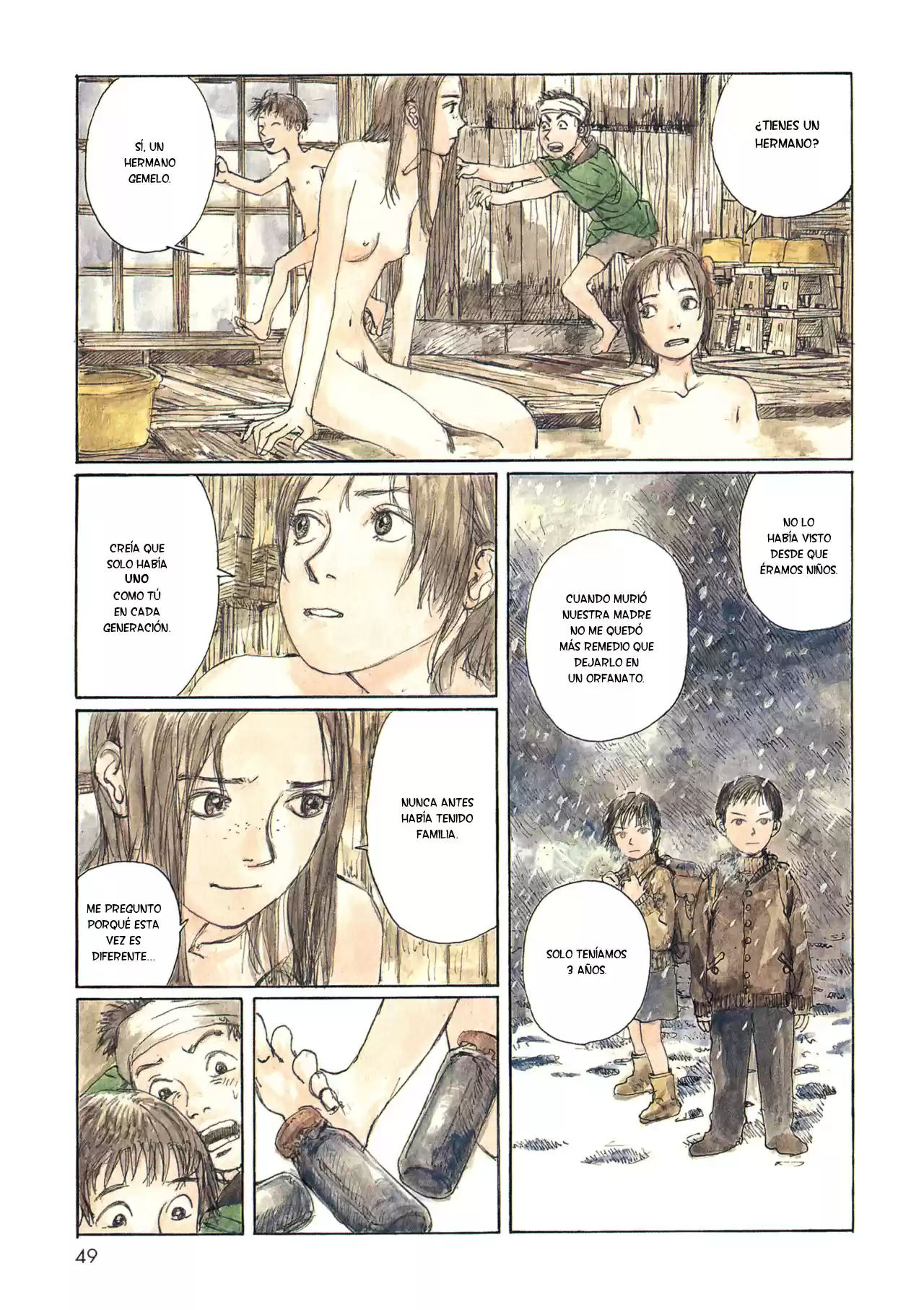 Sasurai Emanon (2012) - Capítulo 6 - Página 5 - LectorTMOo