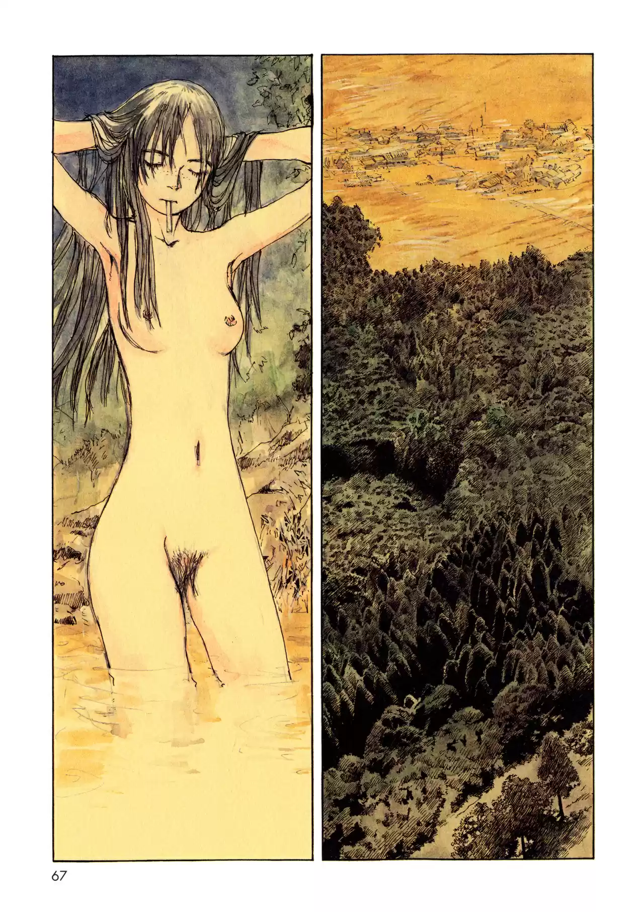 Sasurai Emanon (2012) - Capítulo 8 - Página 6 - LectorTMOo