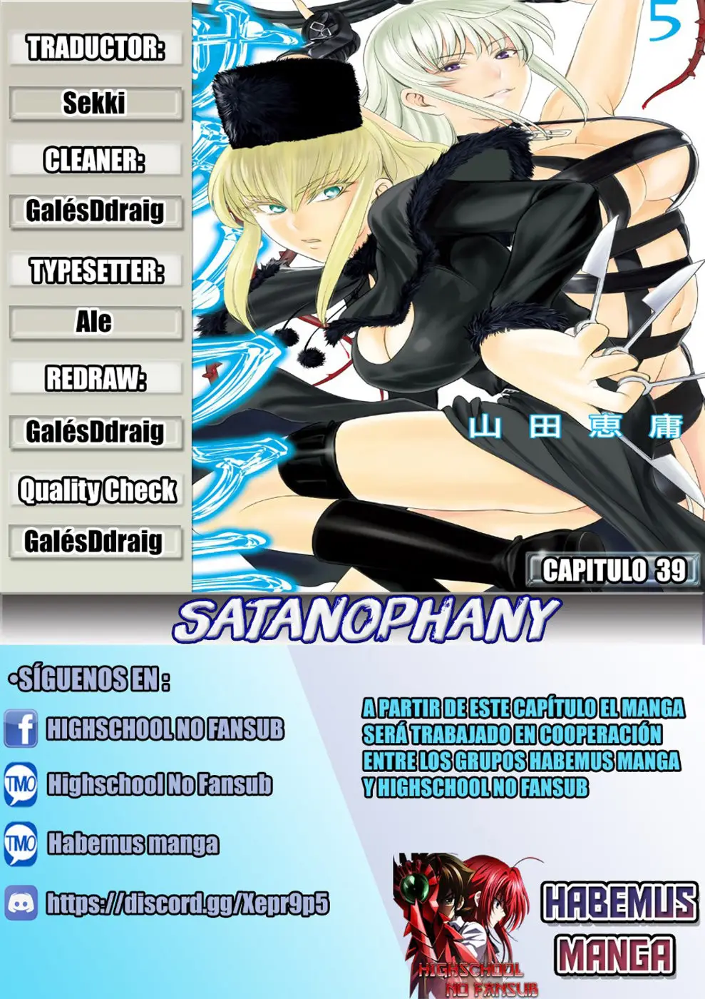 Satanophany (2017) - Capítulo 39 - Página 1 - LectorTMOo