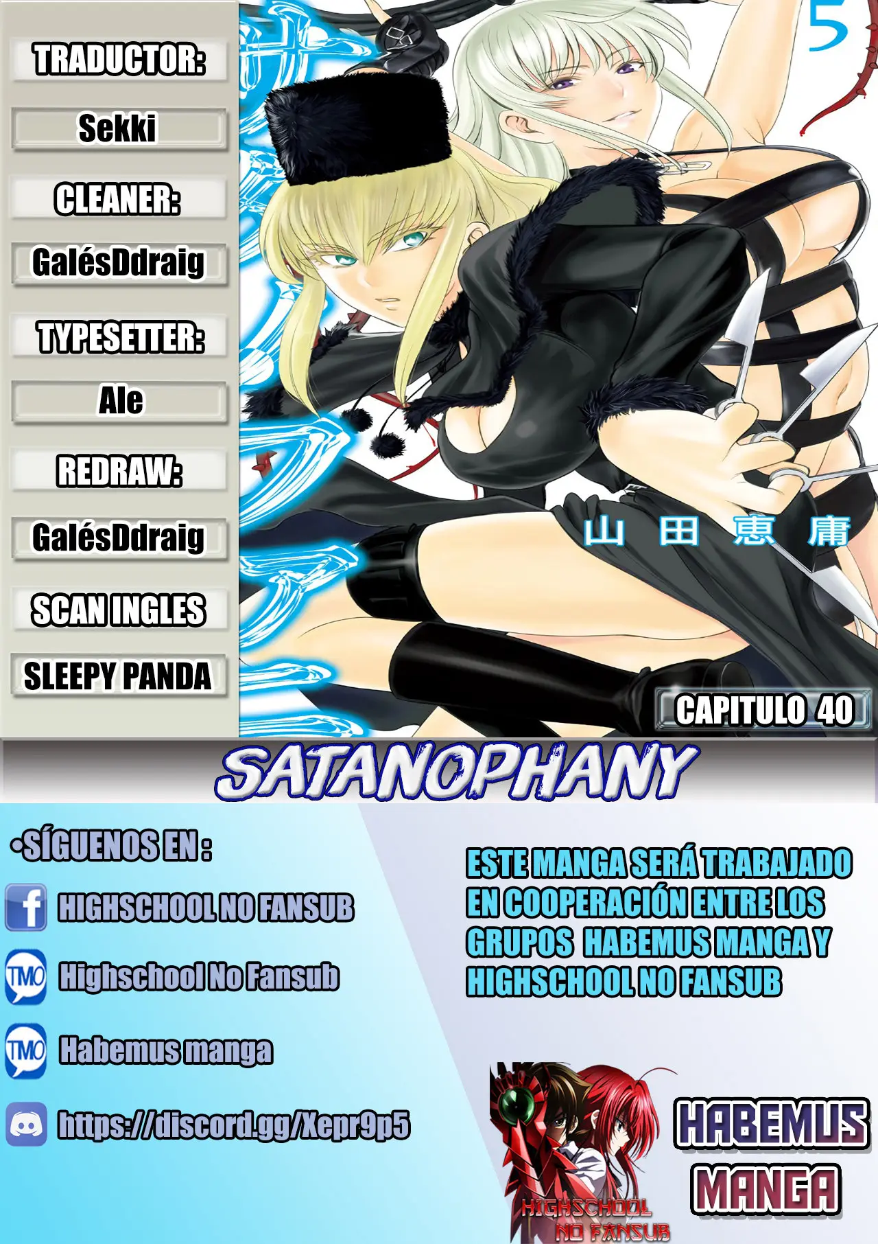 Satanophany (2017) - Capítulo 40 - Página 1 - LectorTMOo