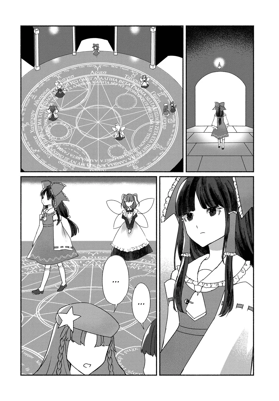 Satori, la detective tramposa - Capítulo 1 - Página 10 - LectorTMOo