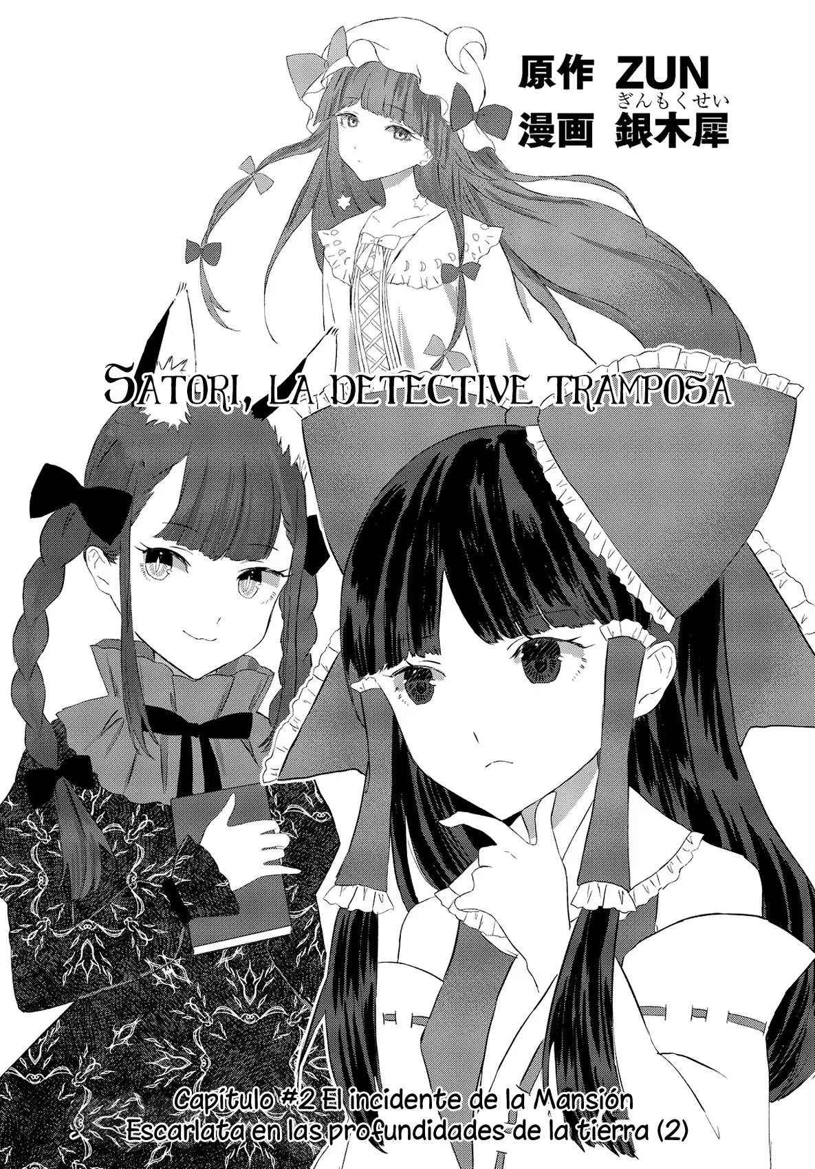Satori, la detective tramposa - Capítulo 2 - Página 1 - LectorTMOo