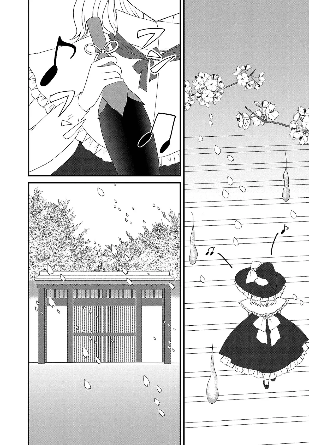 Satori, la detective tramposa - Capítulo 4.5 - Página 14 - LectorTMOo