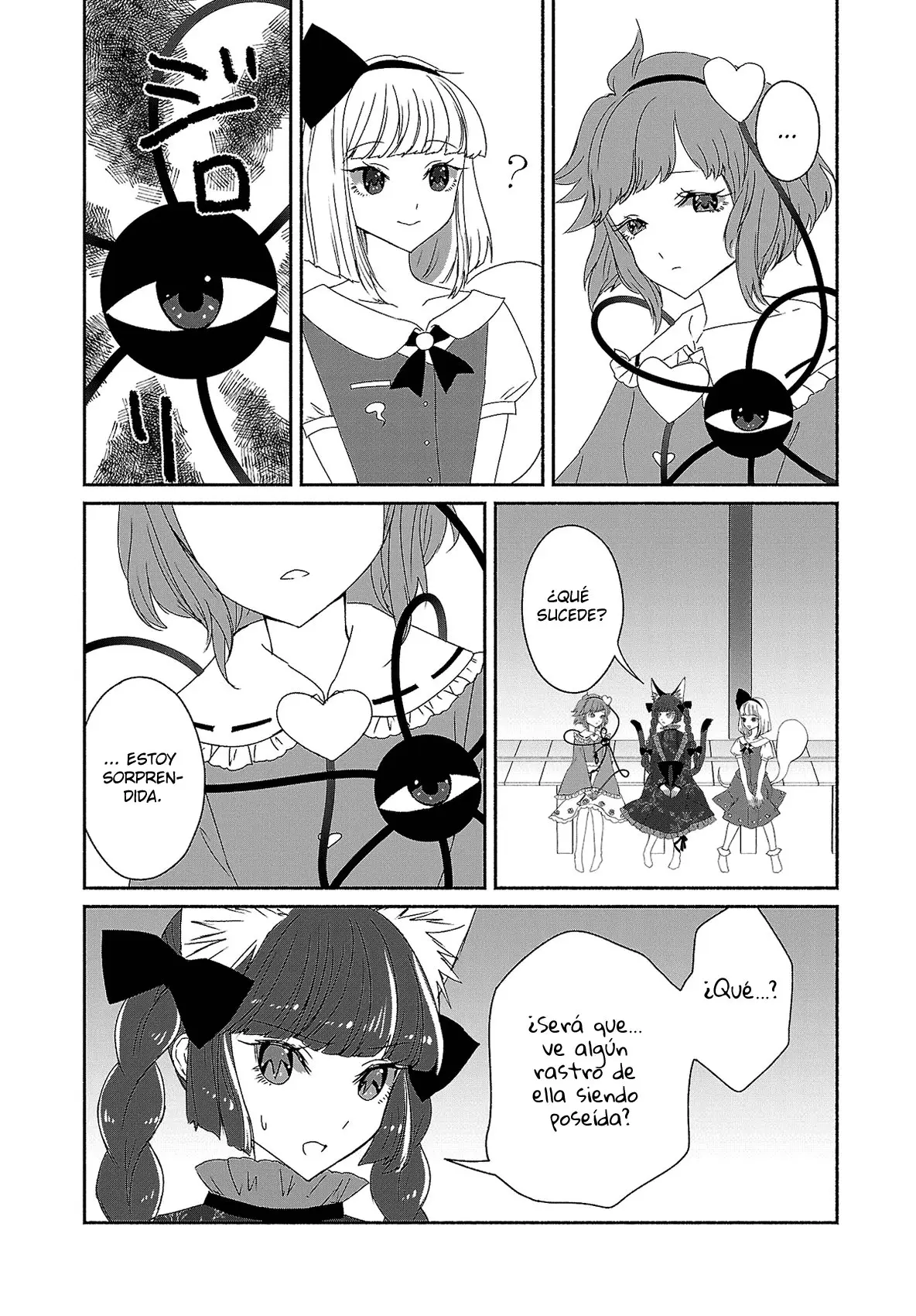 Satori, la detective tramposa - Capítulo 5.5 - Página 4 - LectorTMOo