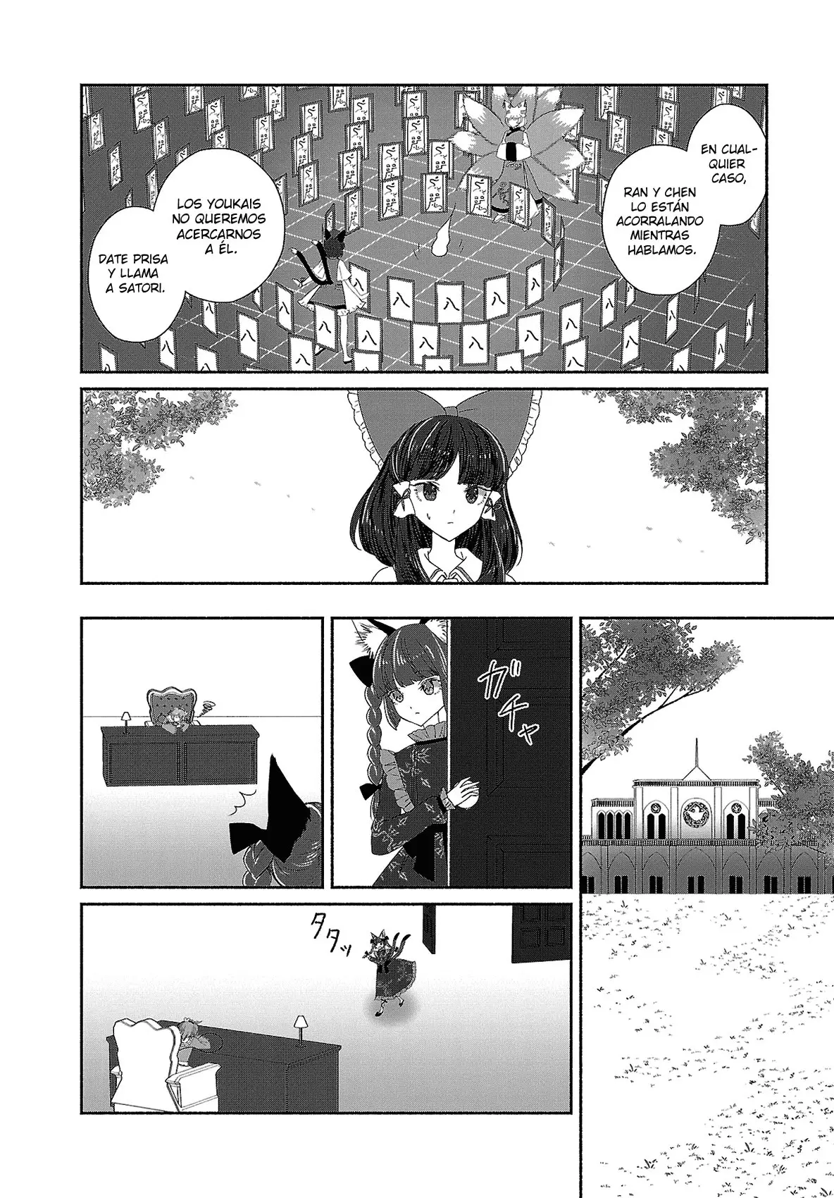 Satori, la detective tramposa - Capítulo 5.6 - Página 10 - LectorTMOo