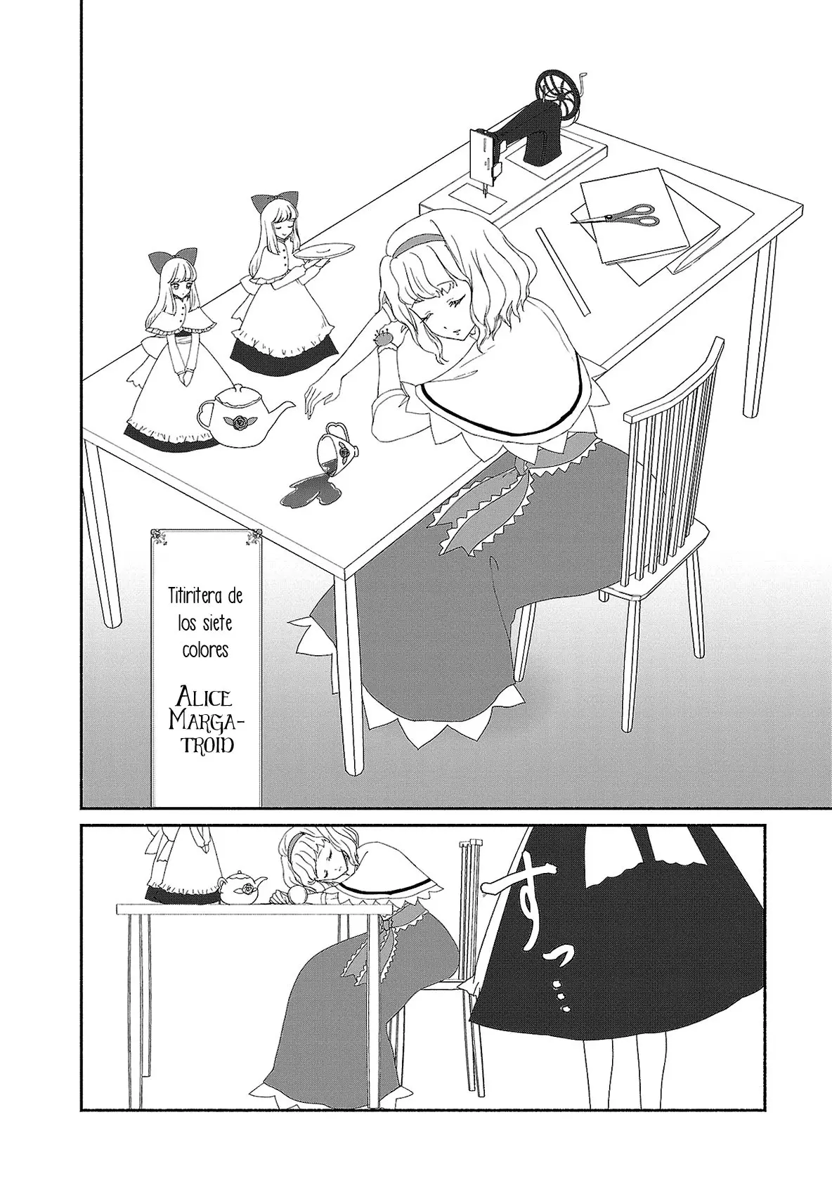 Satori, la detective tramposa - Capítulo 5.6 - Página 16 - LectorTMOo