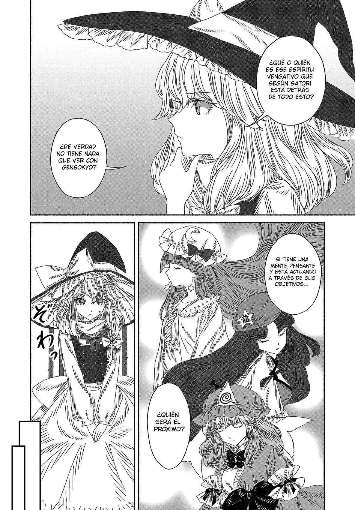 Satori, la detective tramposa - Capítulo 5.7 - Página 8 - LectorTMOo