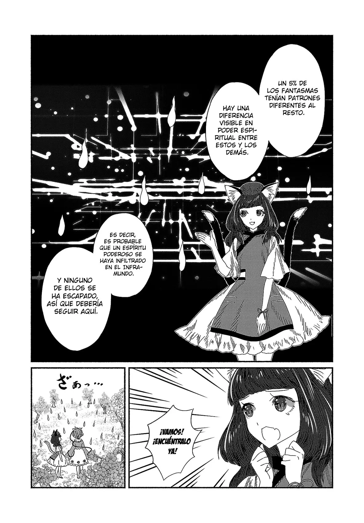 Satori, la detective tramposa - Capítulo 5.7 - Página 10 - LectorTMOo