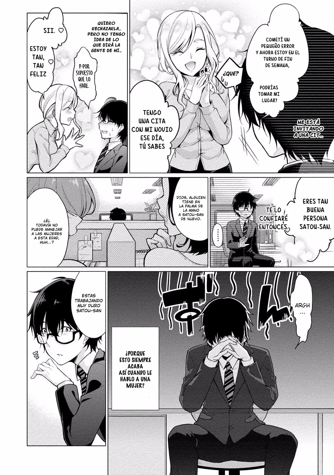 Satou-kun wa Nozoteiru. ~Kami-sama Appli de Onnanoko no Kokoro o Nozoitara Do XX datta (2018) - Capítulo 1 - Página 10 - LectorTMOo