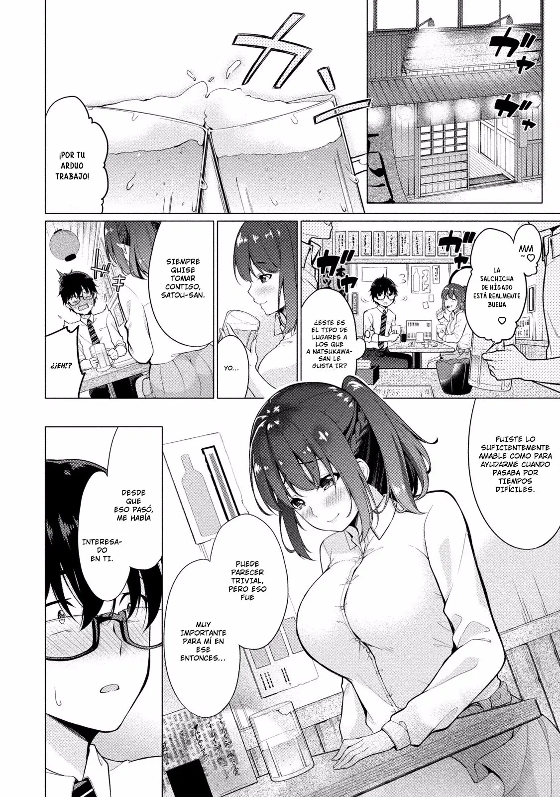 Satou-kun wa Nozoteiru. ~Kami-sama Appli de Onnanoko no Kokoro o Nozoitara Do XX datta (2018) - Capítulo 1 - Página 14 - LectorTMOo