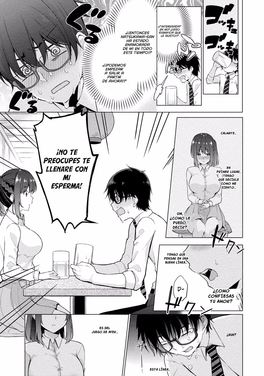 Satou-kun wa Nozoteiru. ~Kami-sama Appli de Onnanoko no Kokoro o Nozoitara Do XX datta (2018) - Capítulo 1 - Página 15 - LectorTMOo