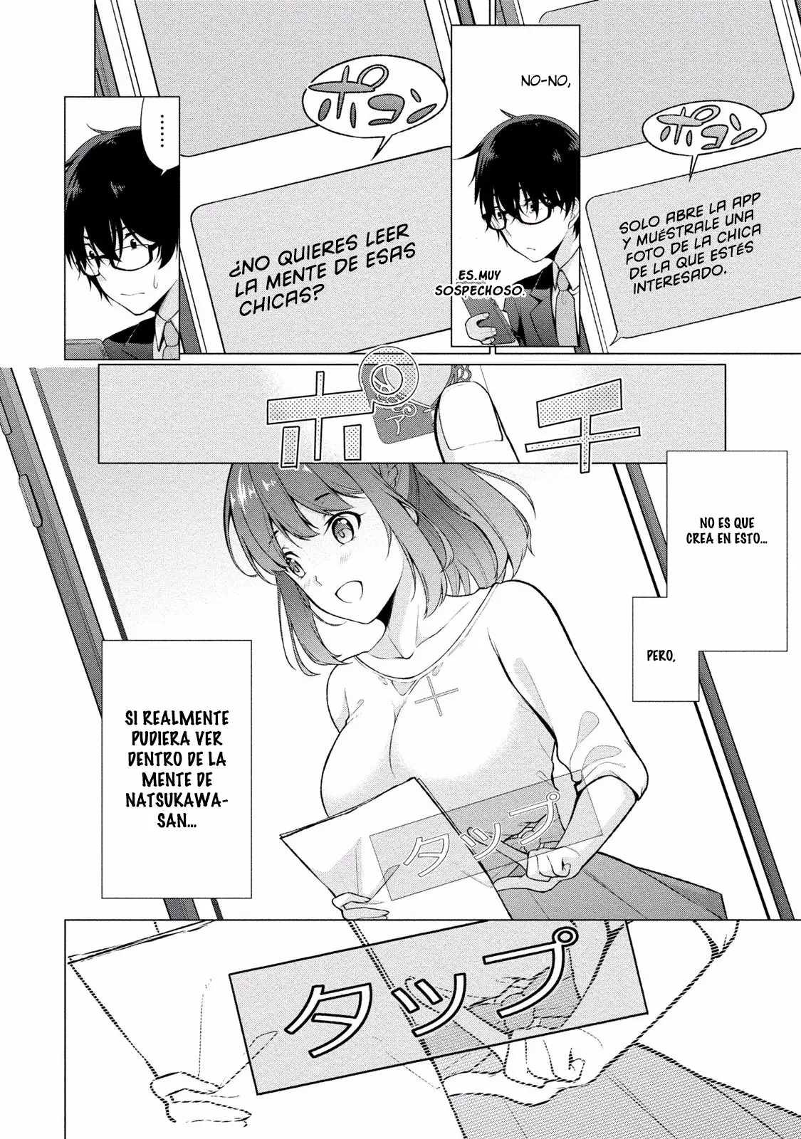 Satou-kun wa Nozoteiru. ~Kami-sama Appli de Onnanoko no Kokoro o Nozoitara Do XX datta (2018) - Capítulo 1 - Página 22 - LectorTMOo