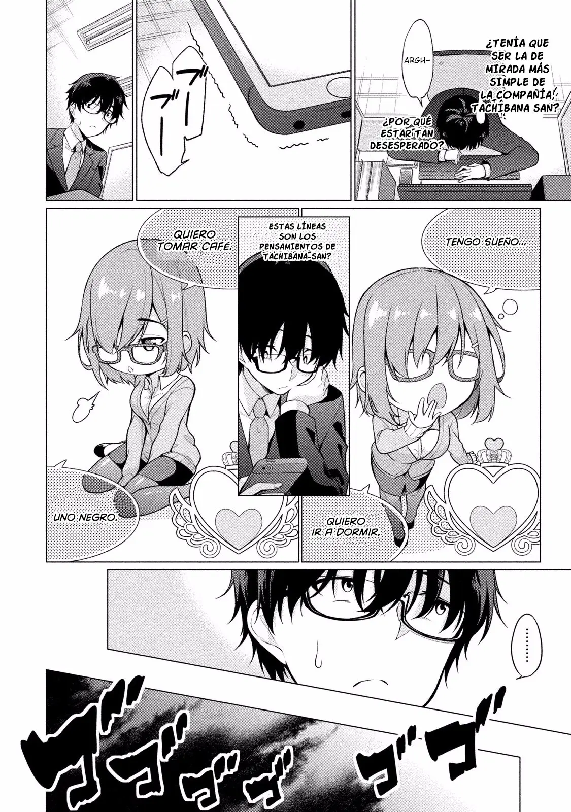 Satou-kun wa Nozoteiru. ~Kami-sama Appli de Onnanoko no Kokoro o Nozoitara Do XX datta (2018) - Capítulo 1 - Página 24 - LectorTMOo