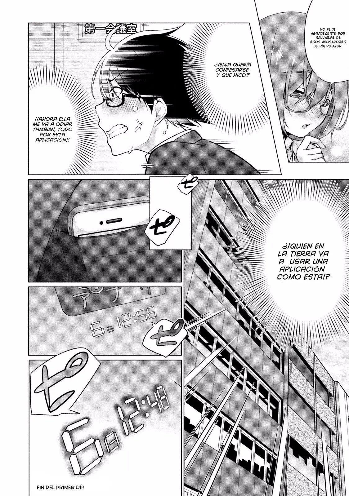 Satou-kun wa Nozoteiru. ~Kami-sama Appli de Onnanoko no Kokoro o Nozoitara Do XX datta (2018) - Capítulo 1 - Página 31 - LectorTMOo