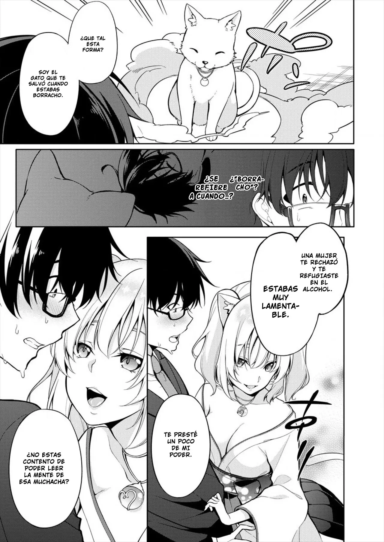 Satou-kun wa Nozoteiru. ~Kami-sama Appli de Onnanoko no Kokoro o Nozoitara Do XX datta (2018) - Capítulo 2 - Página 4 - LectorTMOo