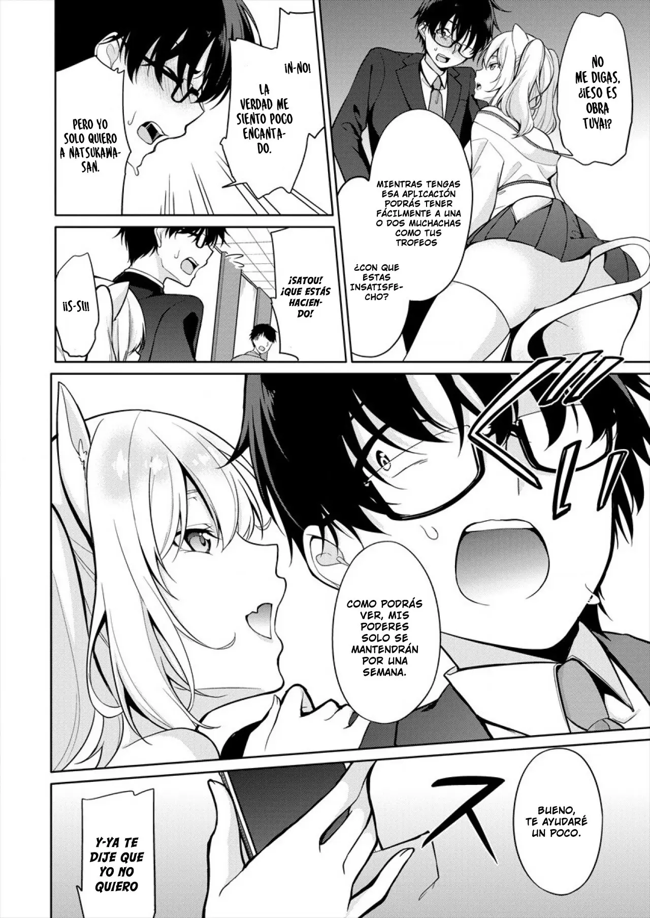 Satou-kun wa Nozoteiru. ~Kami-sama Appli de Onnanoko no Kokoro o Nozoitara Do XX datta (2018) - Capítulo 2 - Página 5 - LectorTMOo
