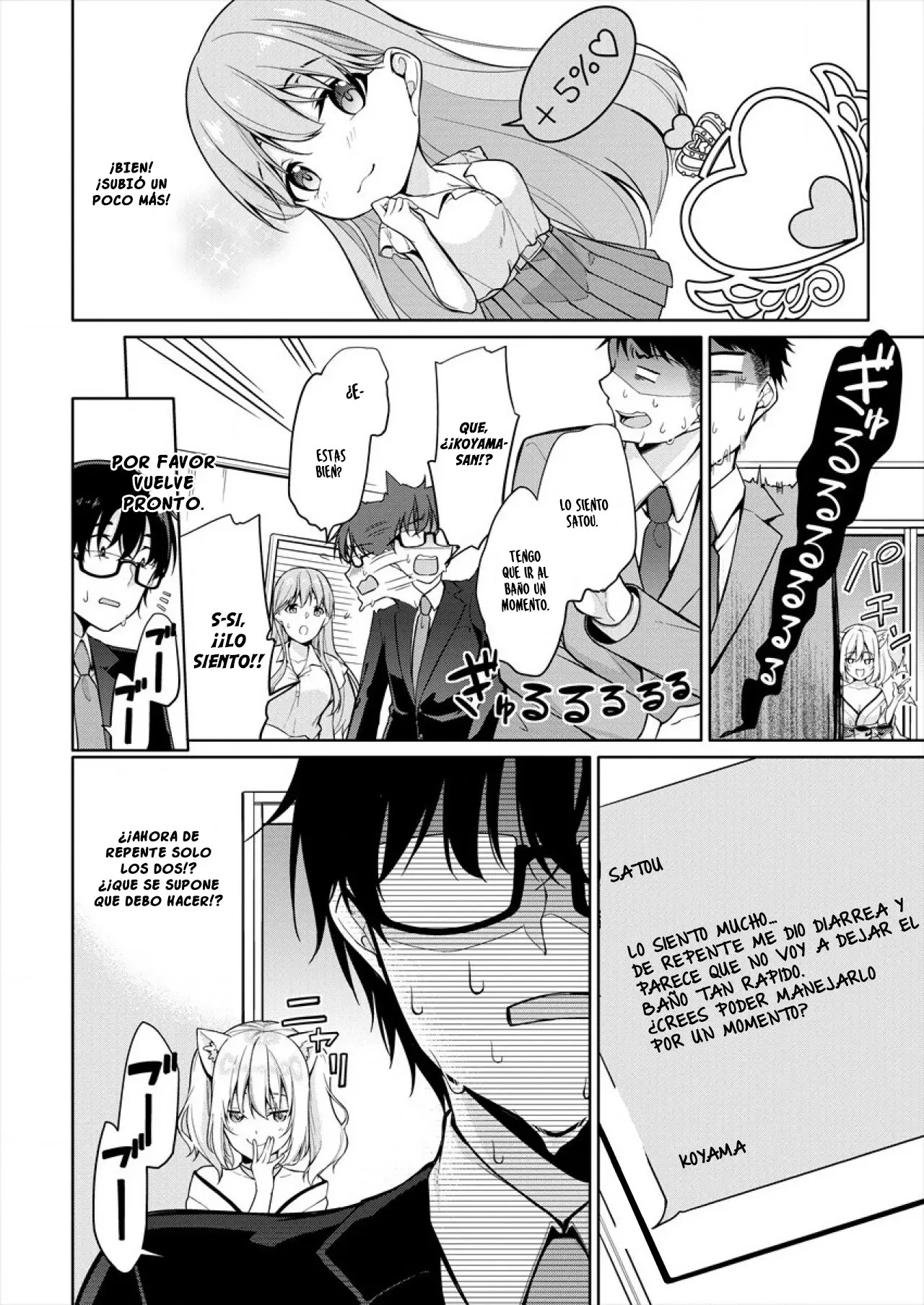 Satou-kun wa Nozoteiru. ~Kami-sama Appli de Onnanoko no Kokoro o Nozoitara Do XX datta (2018) - Capítulo 2 - Página 11 - LectorTMOo