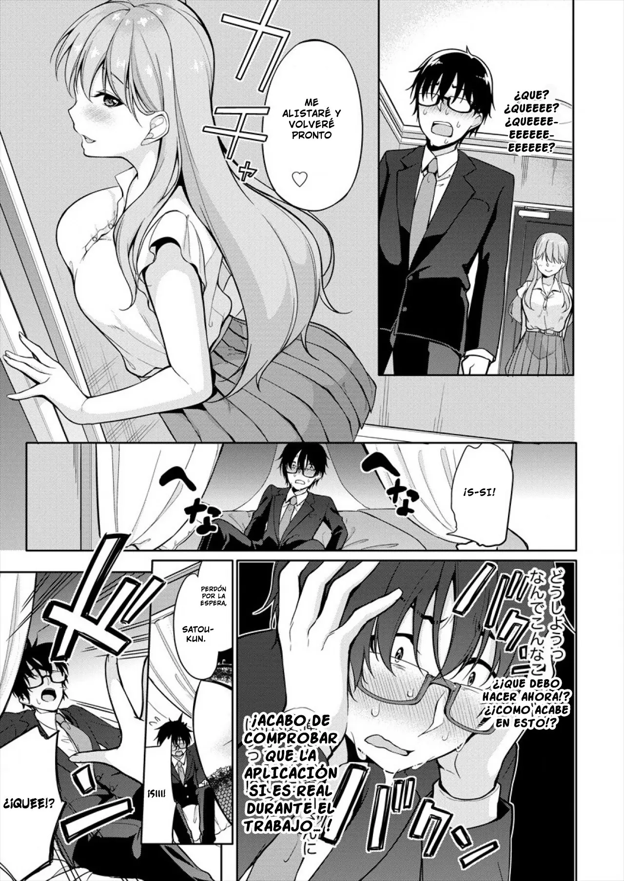 Satou-kun wa Nozoteiru. ~Kami-sama Appli de Onnanoko no Kokoro o Nozoitara Do XX datta (2018) - Capítulo 2 - Página 18 - LectorTMOo