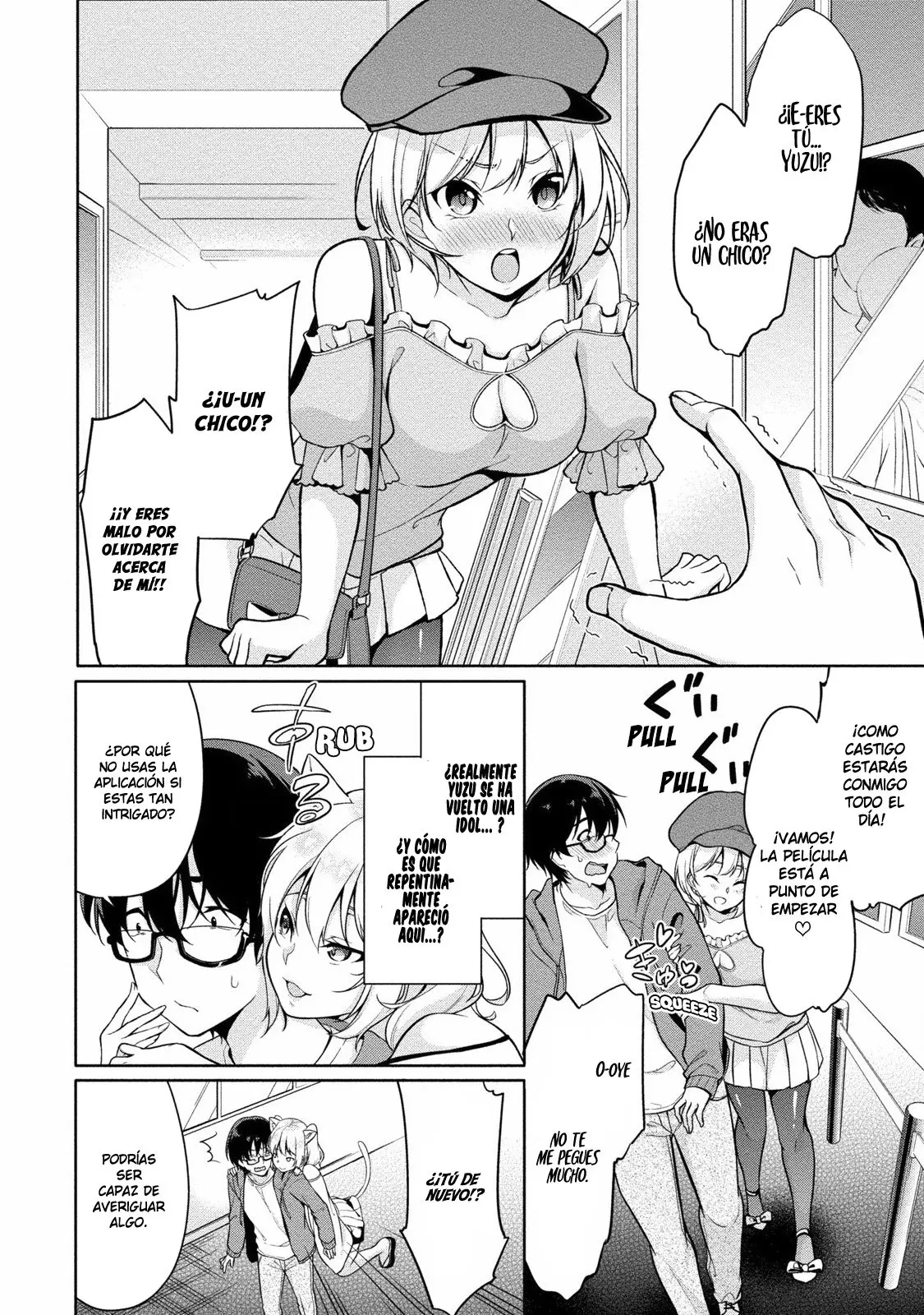 Satou-kun wa Nozoteiru. ~Kami-sama Appli de Onnanoko no Kokoro o Nozoitara Do XX datta (2018) - Capítulo 3 - Página 4 - LectorTMOo