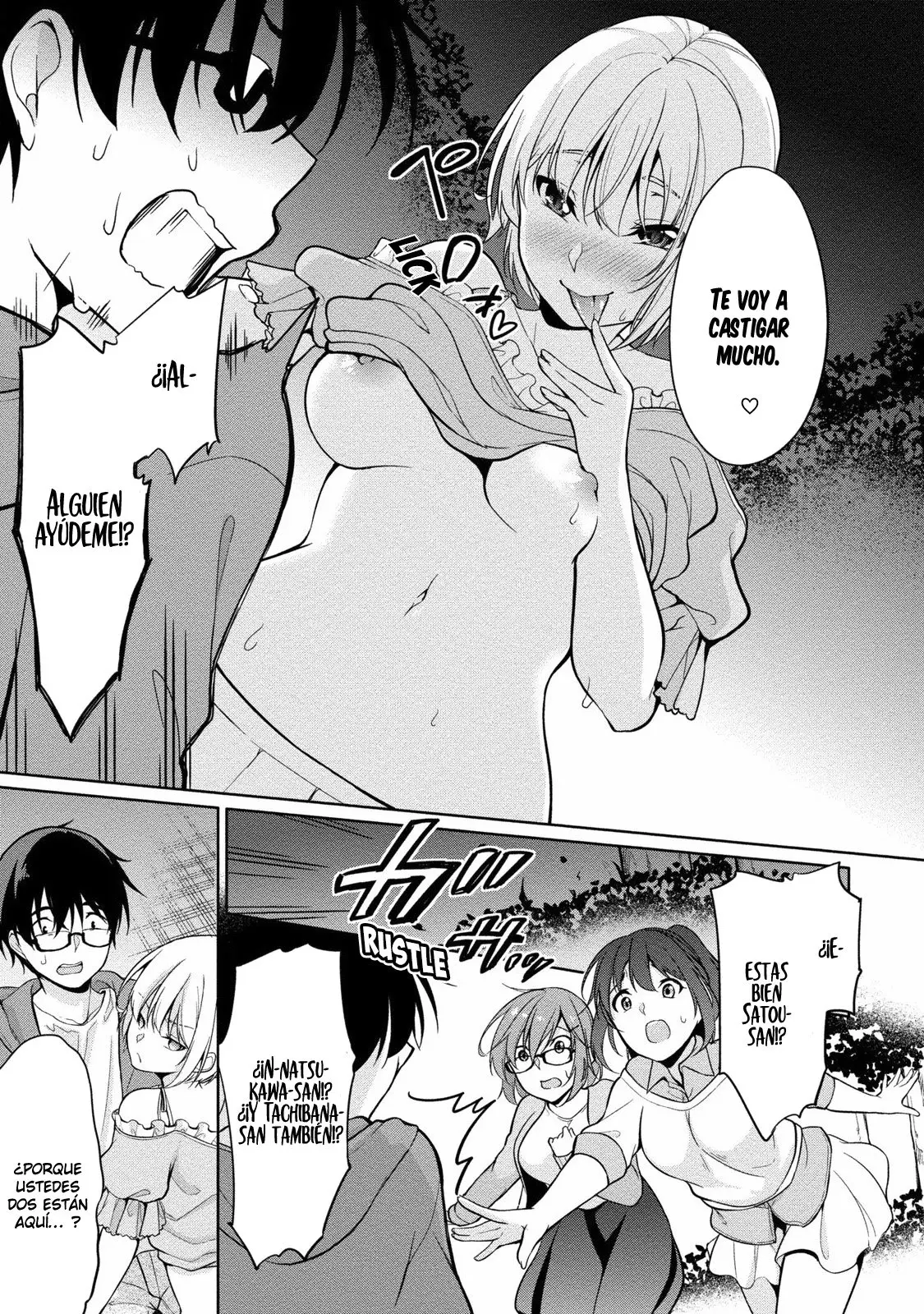 Satou-kun wa Nozoteiru. ~Kami-sama Appli de Onnanoko no Kokoro o Nozoitara Do XX datta (2018) - Capítulo 3 - Página 20 - LectorTMOo