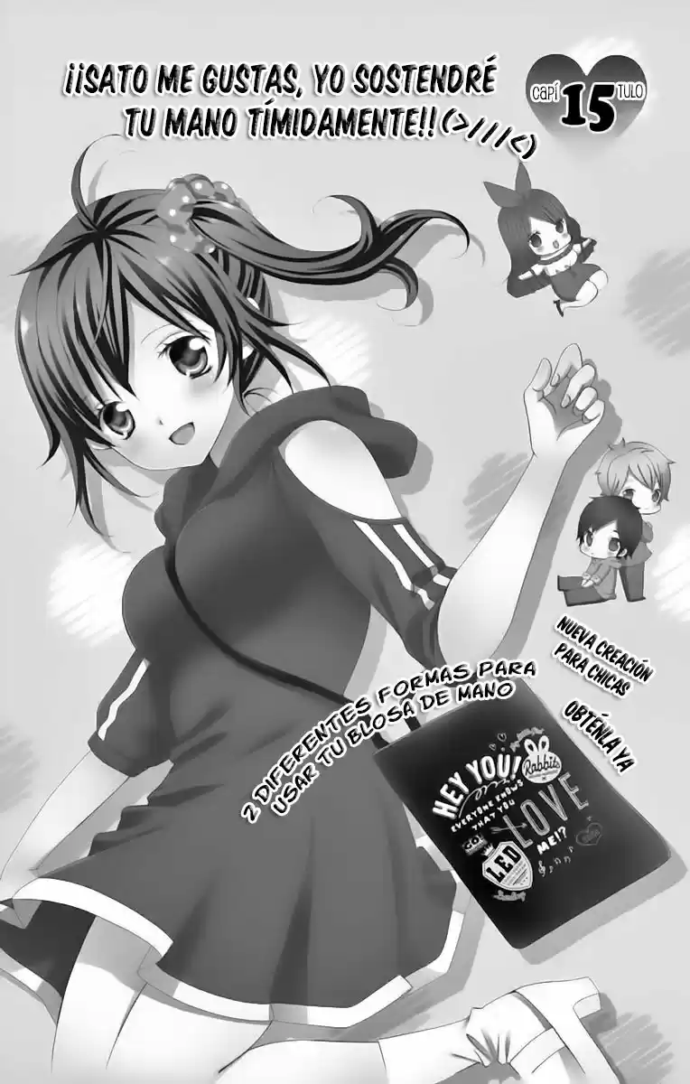 Satou, Watashi o Sukitte Barechau yo (2017) - Capítulo 15 - Página 1 - LectorTMOo