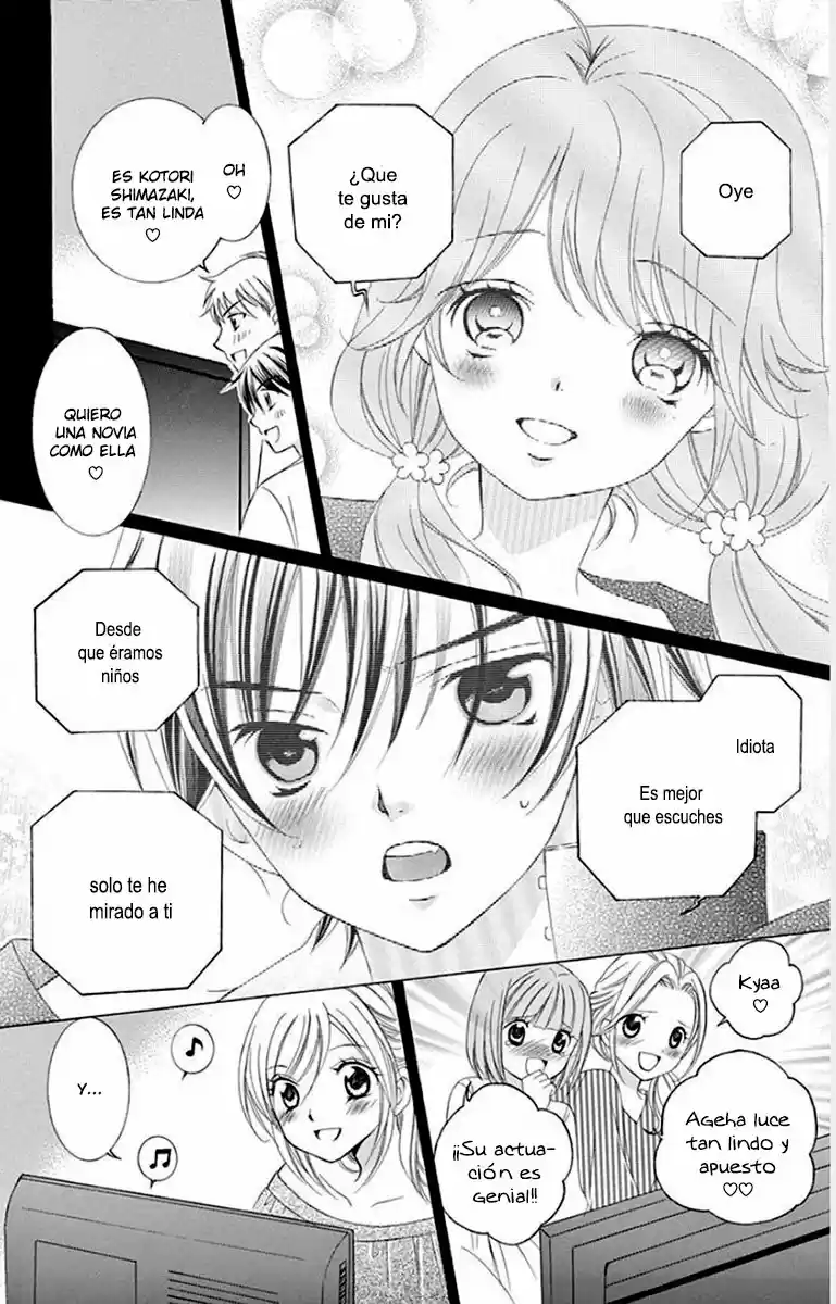 Satou, Watashi o Sukitte Barechau yo (2017) - Capítulo 16 - Página 33 - LectorTMOo