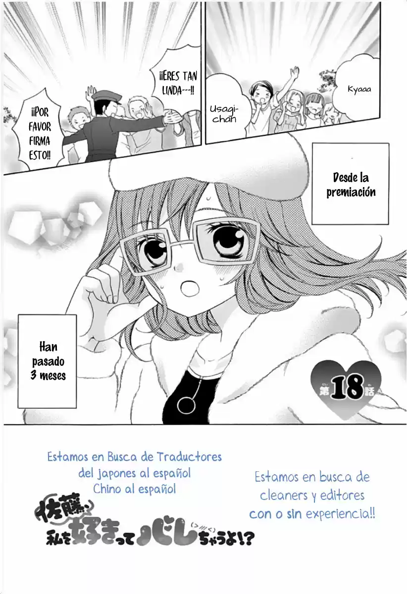 Satou, Watashi o Sukitte Barechau yo (2017) - Capítulo 18 - Página 4 - LectorTMOo