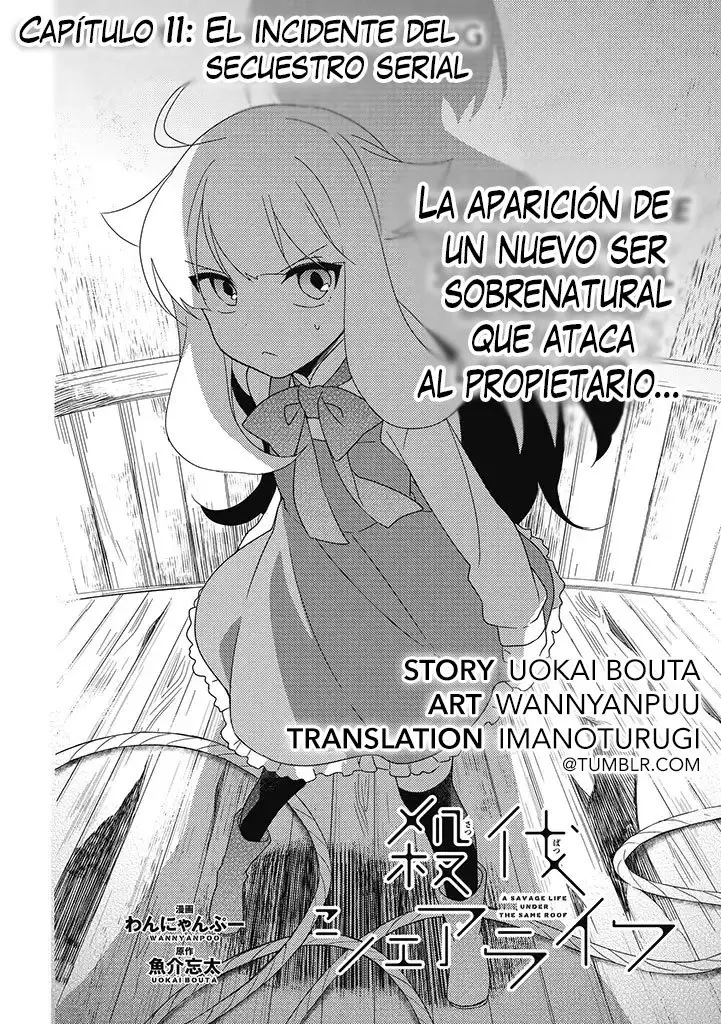 Satsubatsu share life (2015) - Capítulo 11 - Página 3 - LectorTMOo