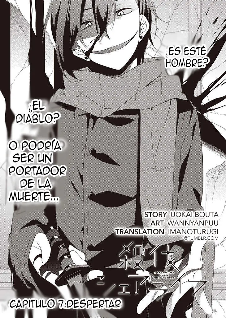 Satsubatsu share life (2015) - Capítulo 7 - Página 3 - LectorTMOo