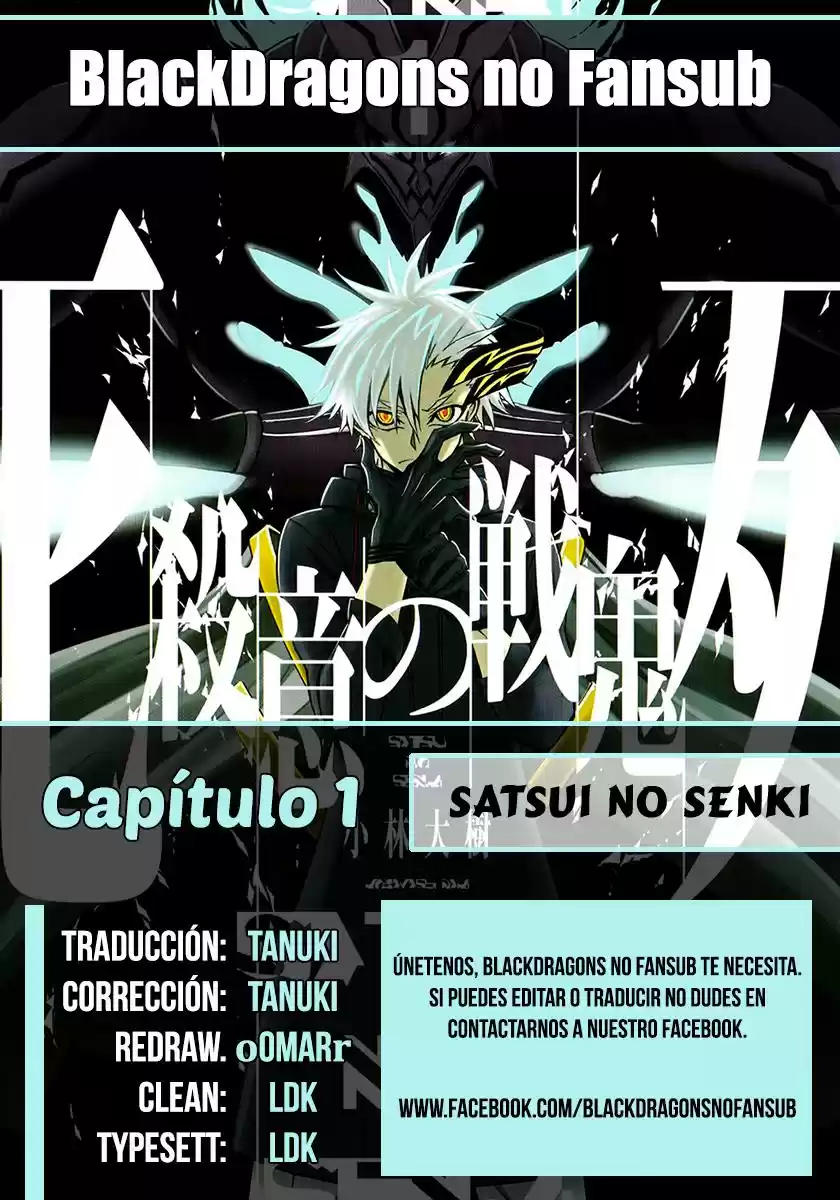 Satsui no Senki (2014) - Capítulo 1 - Página 1 - LectorTMOo