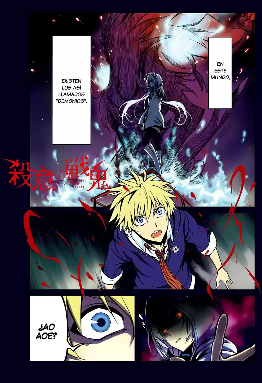 Satsui no Senki (2014) - Capítulo 1 - Página 6 - LectorTMOo