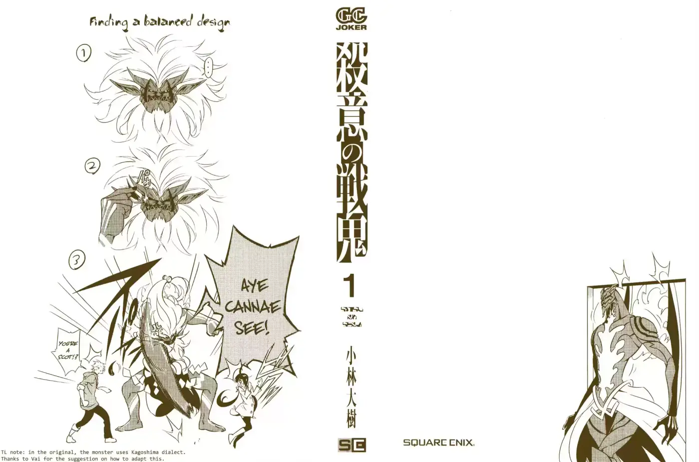 Satsui no Senki (2014) - Capítulo 1 - Página 89 - LectorTMOo
