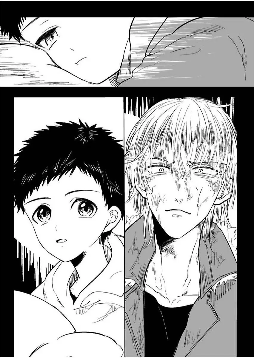 Satsujin-han to Shounen (2019) - Capítulo 0.01 - Página 6 - LectorTMOo