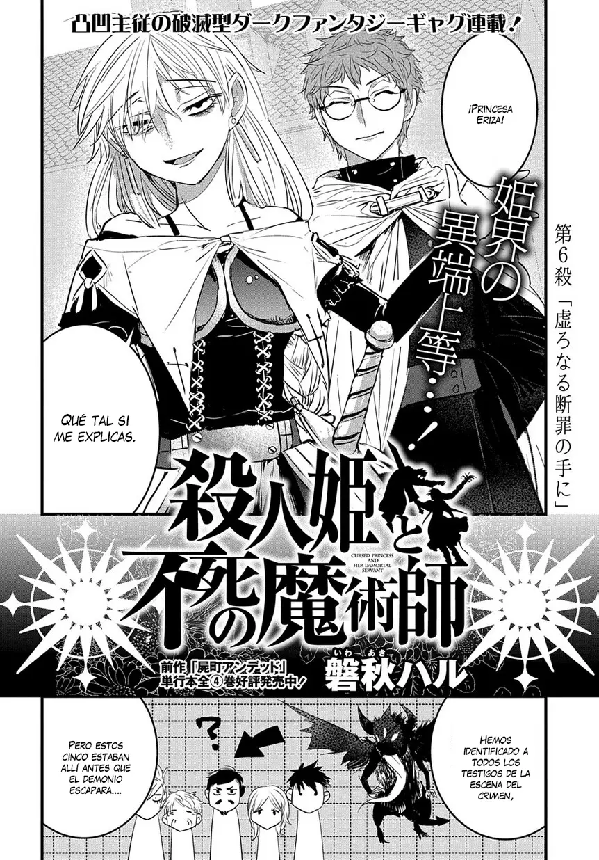 Satsujinki to Fushi no Majutsu-shi (2018) - Capítulo 6 - Página 2 - LectorTMOo