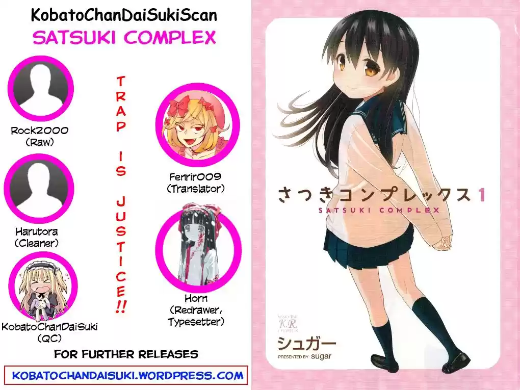 Satsuki Complex (2011) - Capítulo 3 - Página 10 - LectorTMOo