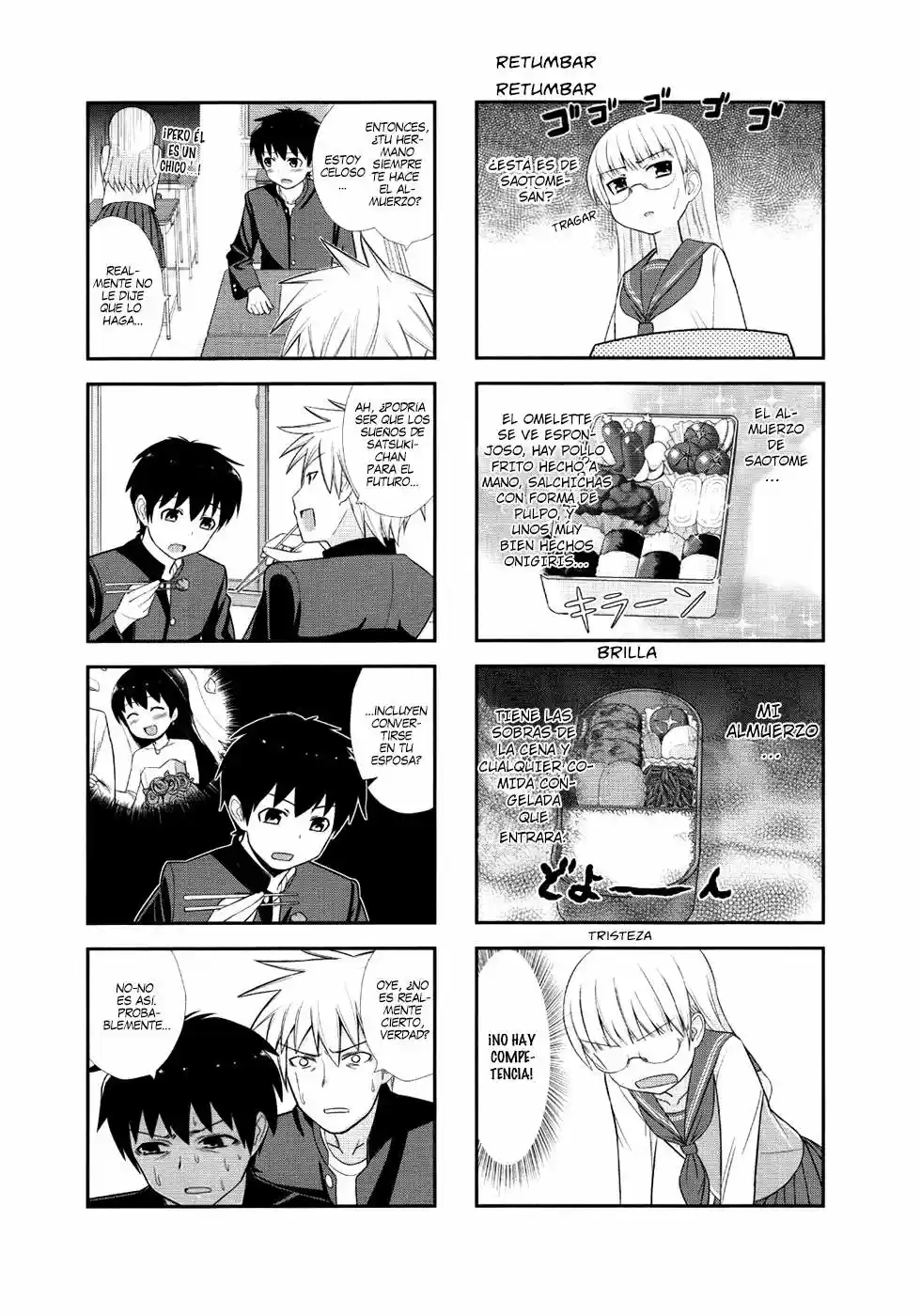 Satsuki Complex (2011) - Capítulo 4 - Página 6 - LectorTMOo