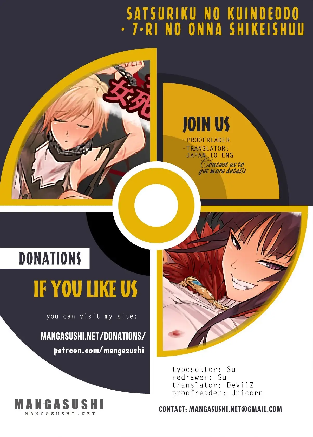 Satsuriku no Kuindeddo – 7-ri no Onna Shikeishuu - Capítulo 1 - Página 2 - LectorTMOo