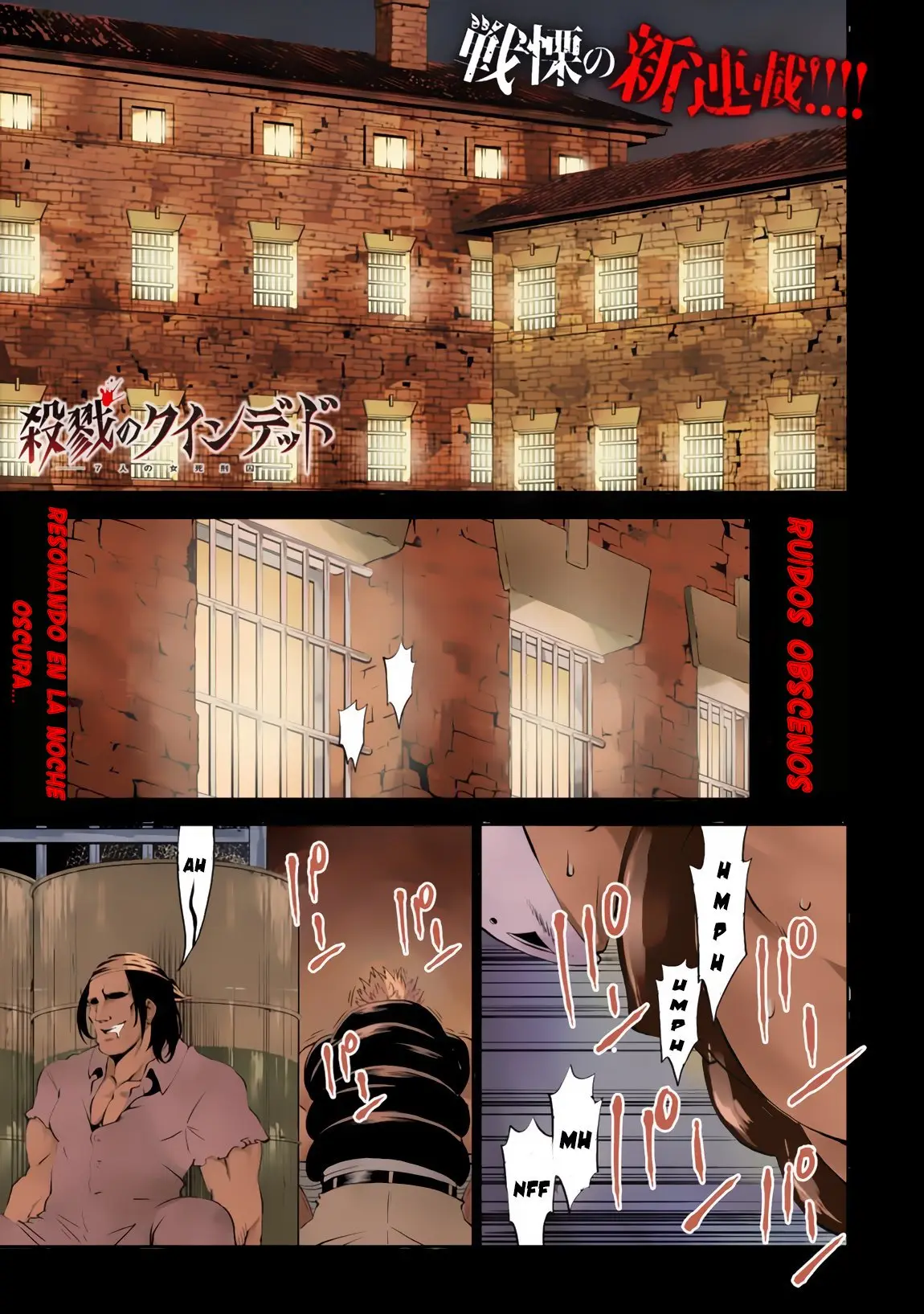 Satsuriku no Kuindeddo – 7-ri no Onna Shikeishuu - Capítulo 1 - Página 3 - LectorTMOo