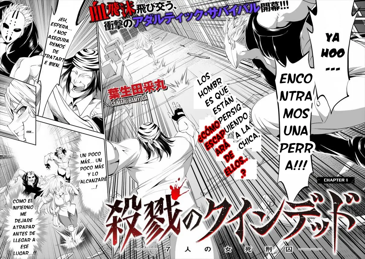 Satsuriku no Kuindeddo – 7-ri no Onna Shikeishuu - Capítulo 1 - Página 8 - LectorTMOo