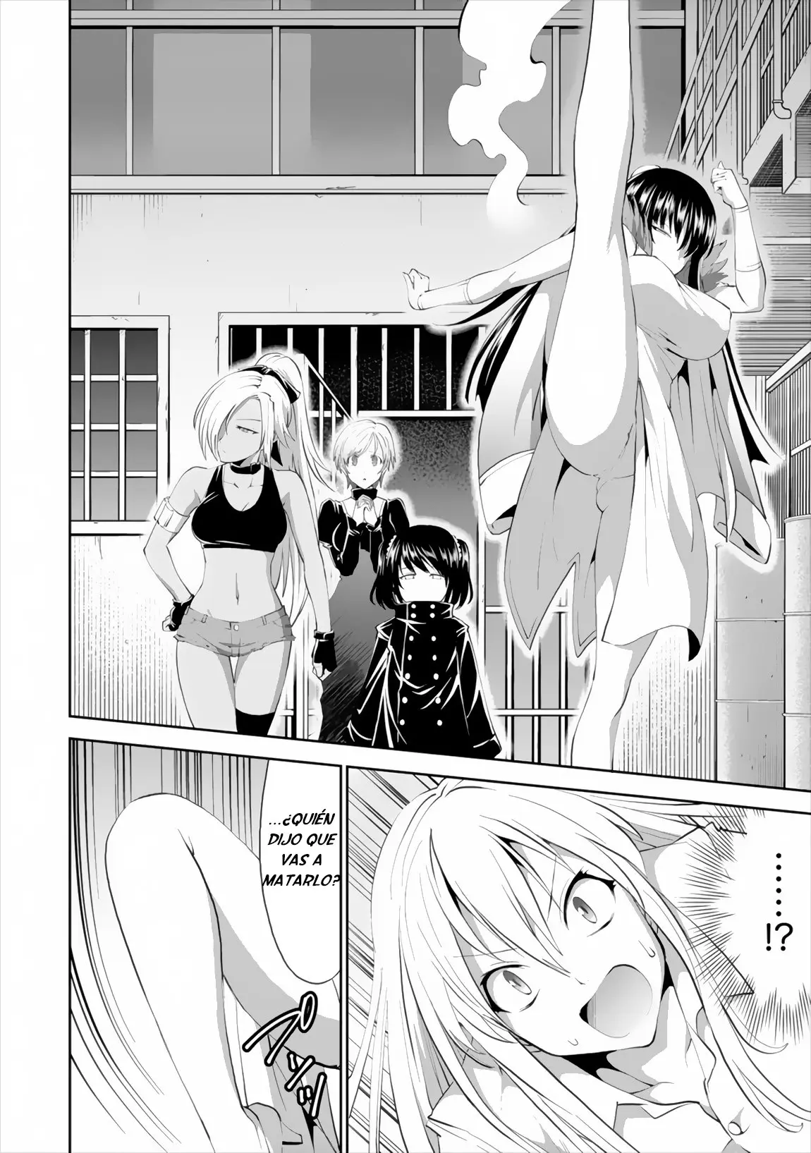 Satsuriku no Kuindeddo – 7-ri no Onna Shikeishuu - Capítulo 1 - Página 15 - LectorTMOo