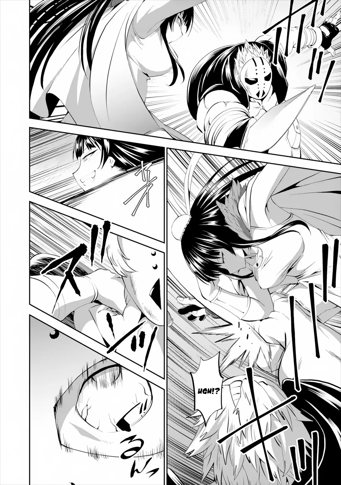 Satsuriku no Kuindeddo – 7-ri no Onna Shikeishuu - Capítulo 1 - Página 19 - LectorTMOo