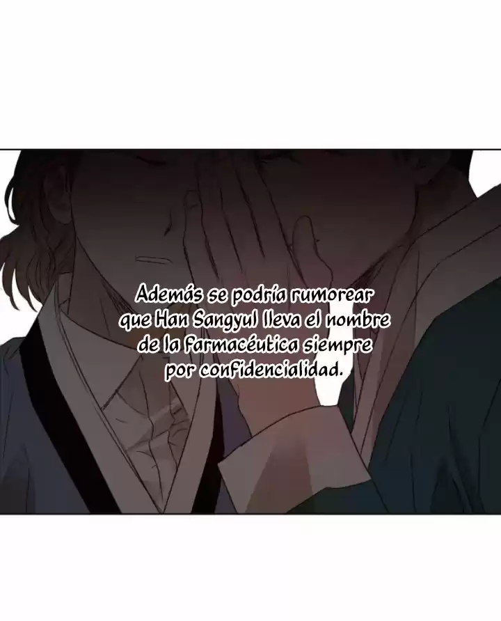 Sauce Romance (2020) - Capítulo 22 - Página 17 - LectorTMOo