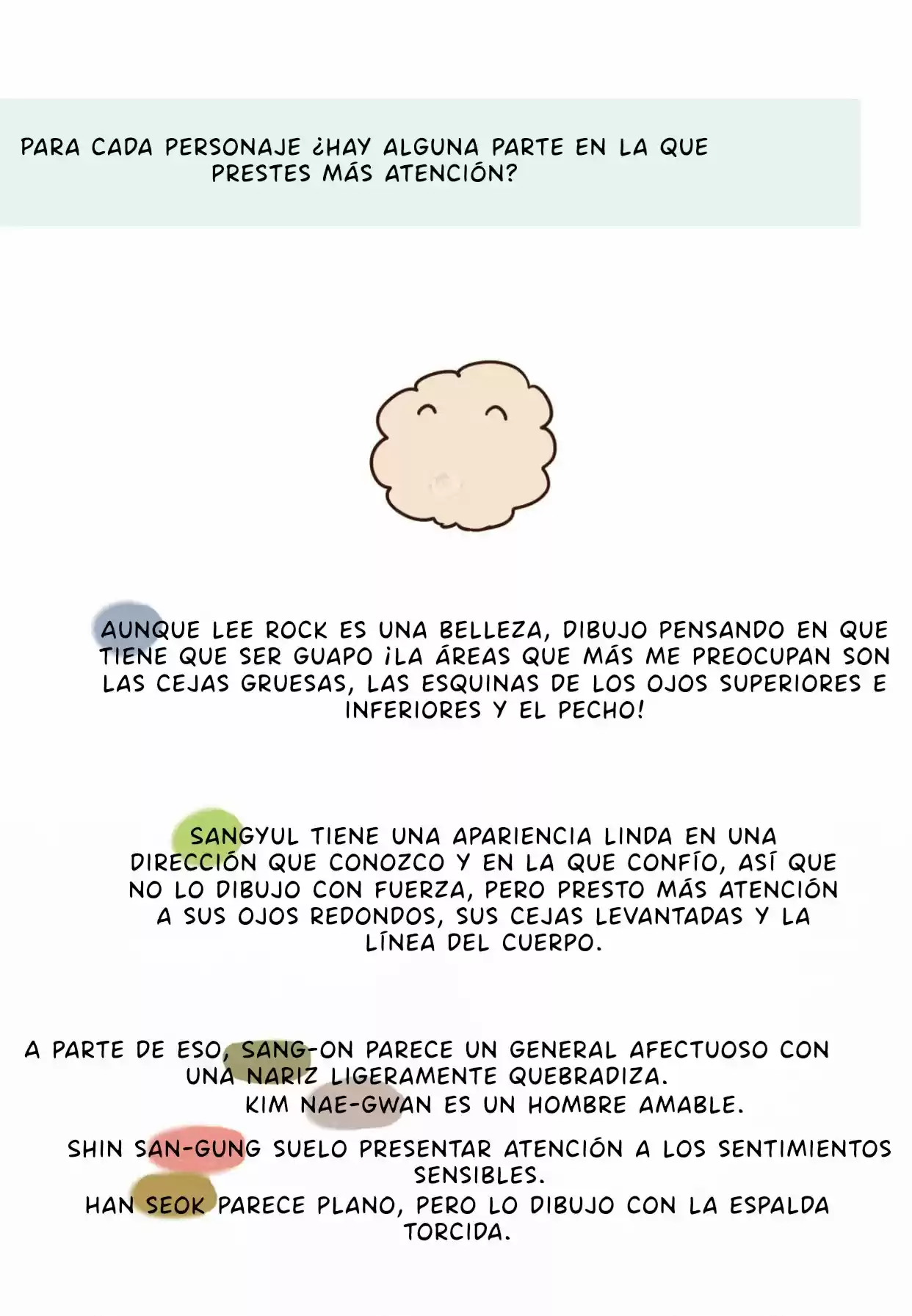 Sauce Romance (2020) - Capítulo 25.1 - Página 12 - LectorTMOo